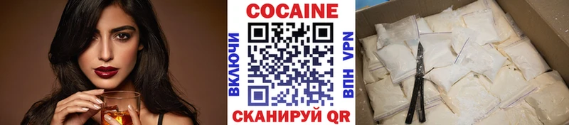 наркота  гидра ссылка  Cocaine FishScale  Тобольск 
