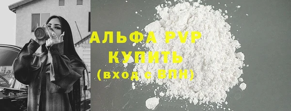 скорость mdpv Ростов