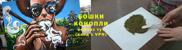 скорость mdpv Ростов