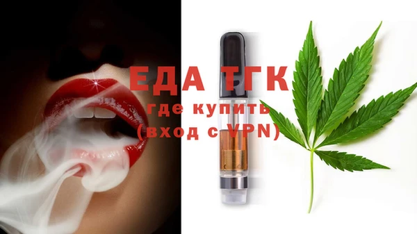 наркотики Россошь