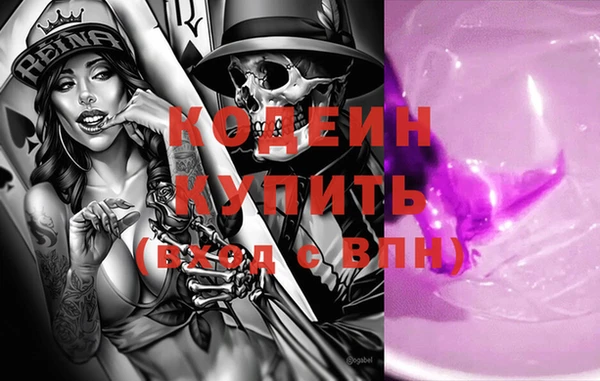 стаф Сатка