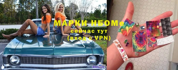 скорость mdpv Ростов
