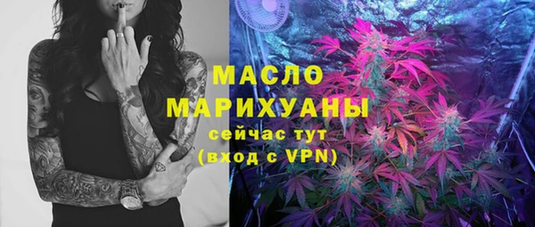 скорость mdpv Ростов