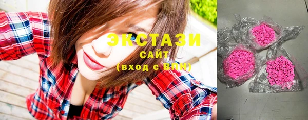 стаф Сатка
