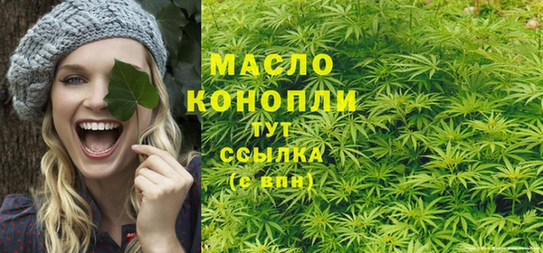 mix Рославль