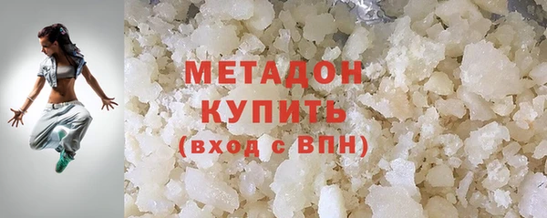 скорость mdpv Ростов