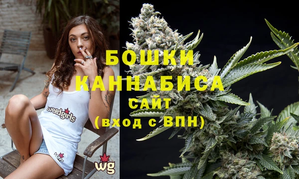 наркотики Россошь