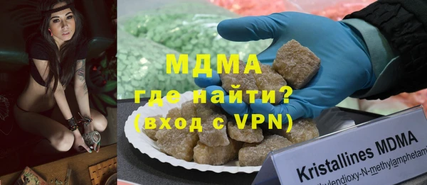 mix Рославль