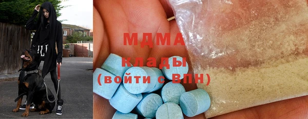 стаф Сатка