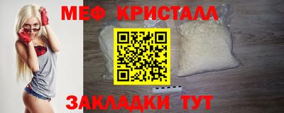 альфа пвп Аргун