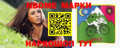 дурь Абинск
