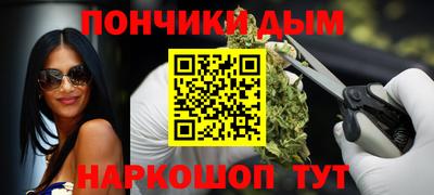амф Апшеронск
