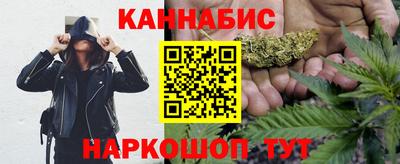 амф Апшеронск