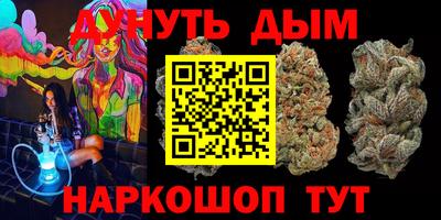 альфа пвп Аргун
