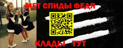 синтетический гашиш Апрелевка