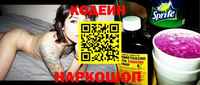 синтетический гашиш Апрелевка