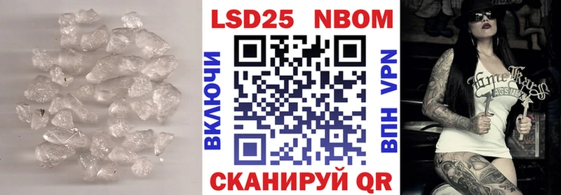 цена   Тобольск  LSD-25 экстази ecstasy 