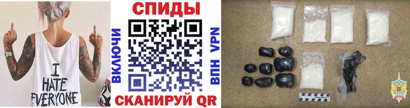 МЕТАМФЕТАМИН Methamphetamine  Тобольск 