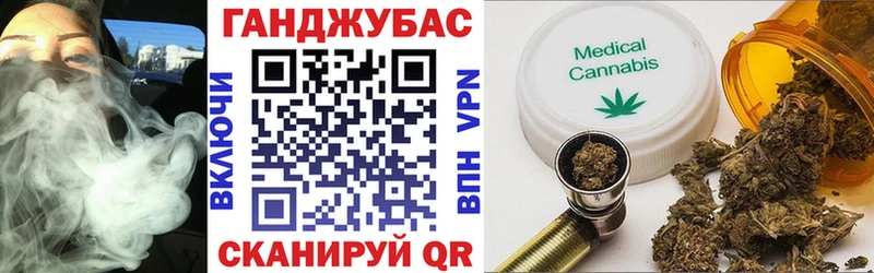 Бошки марихуана гибрид Тобольск